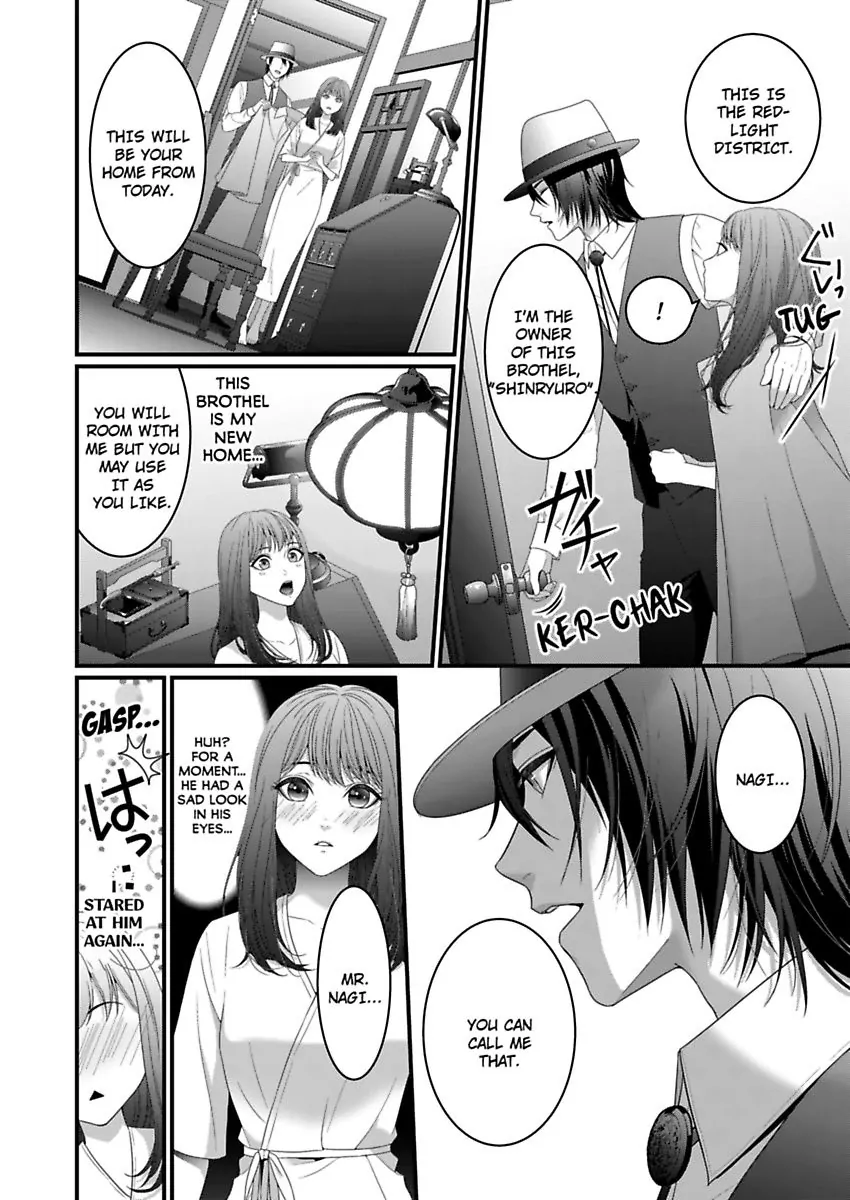 Douka Watashi wo Otona ni shite kudasai - Suterareta Shoujo wa Yuukaku de Mederareru Chapter 1 - page 22