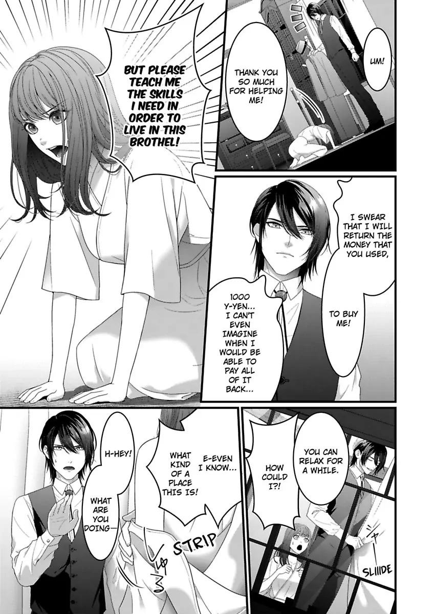 Douka Watashi wo Otona ni shite kudasai - Suterareta Shoujo wa Yuukaku de Mederareru Chapter 1 - page 23