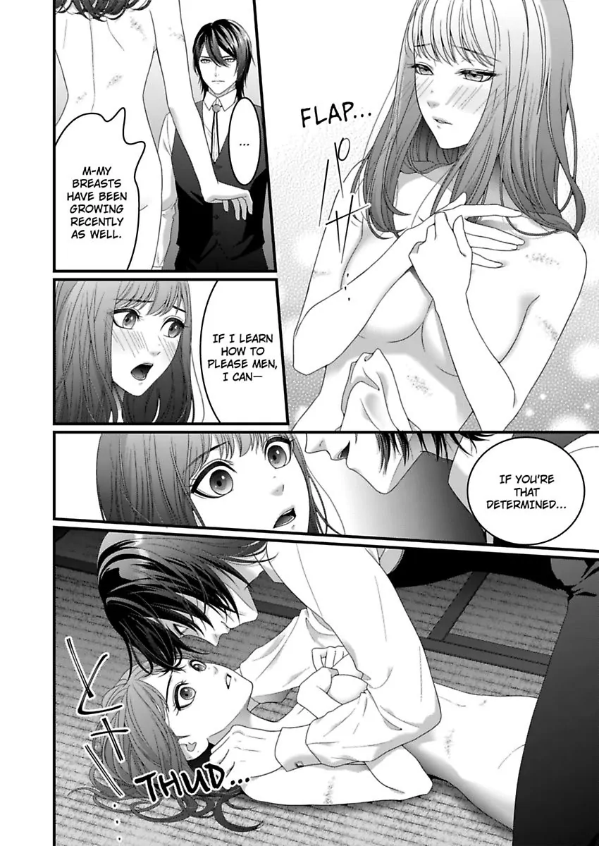 Douka Watashi wo Otona ni shite kudasai - Suterareta Shoujo wa Yuukaku de Mederareru Chapter 1 - page 24