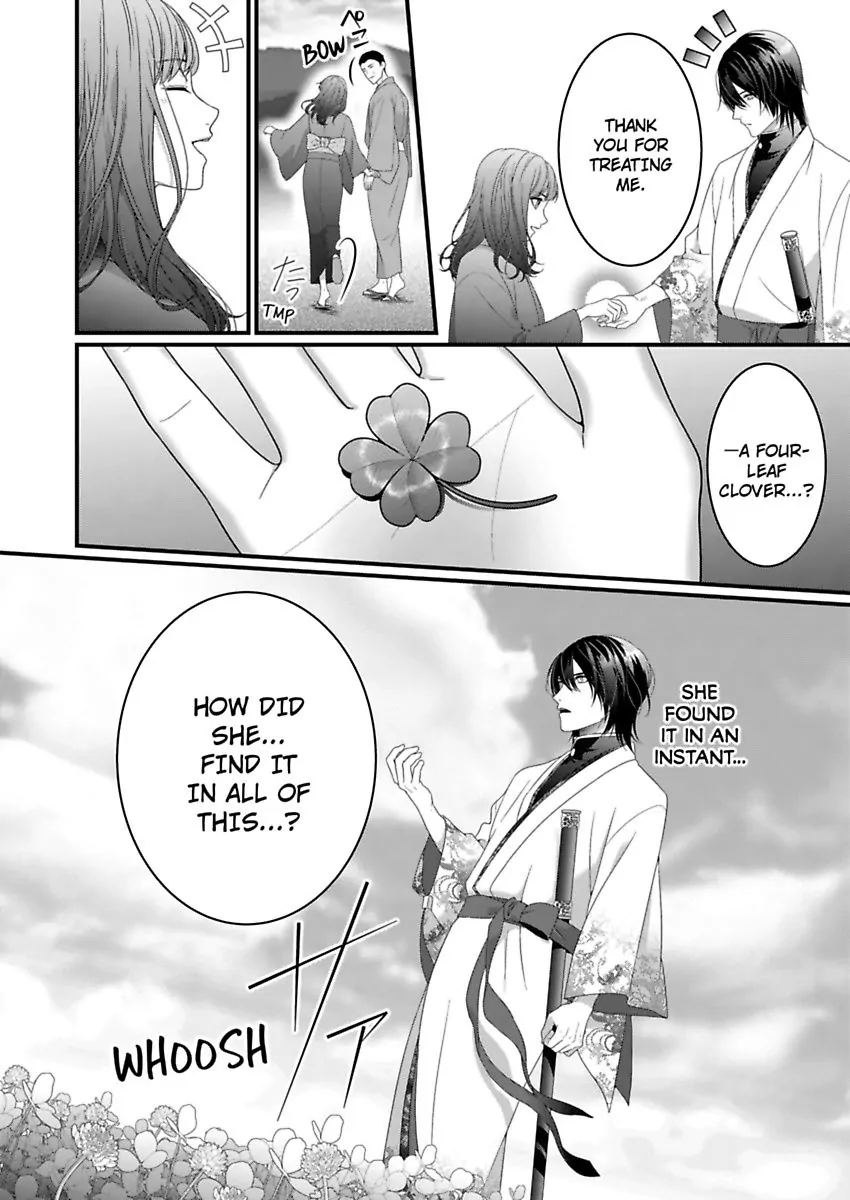 Douka Watashi wo Otona ni shite kudasai - Suterareta Shoujo wa Yuukaku de Mederareru Chapter 1 - page 10