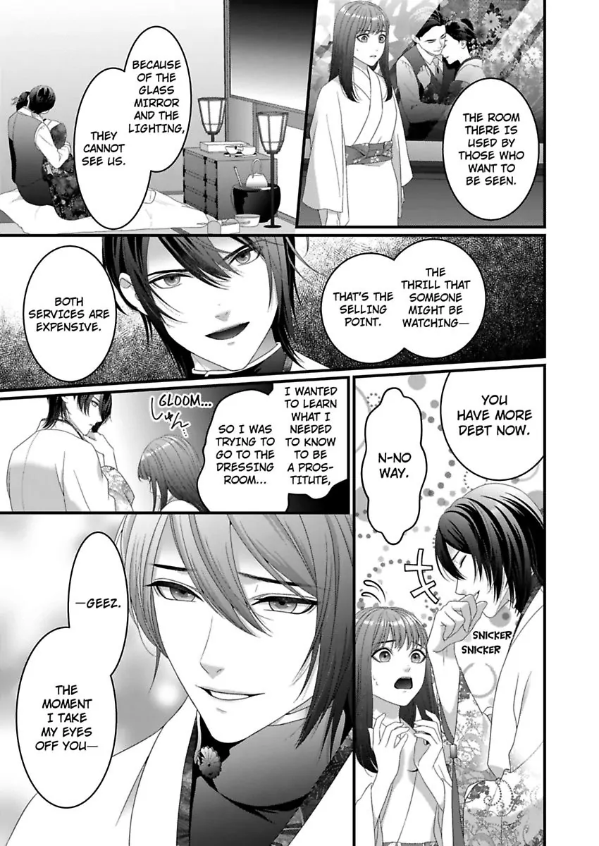 Douka Watashi wo Otona ni shite kudasai - Suterareta Shoujo wa Yuukaku de Mederareru Chapter 2 - page 21