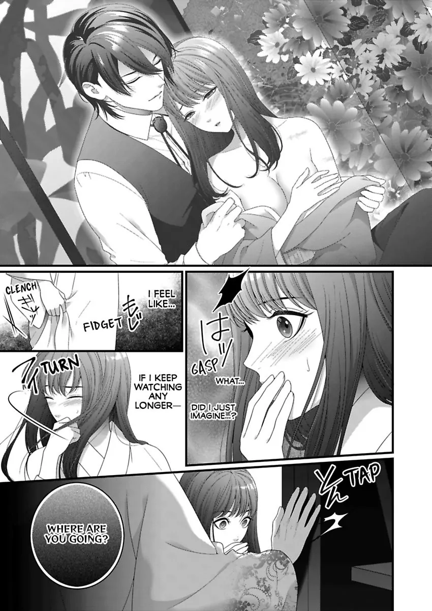 Douka Watashi wo Otona ni shite kudasai - Suterareta Shoujo wa Yuukaku de Mederareru Chapter 2 - page 23