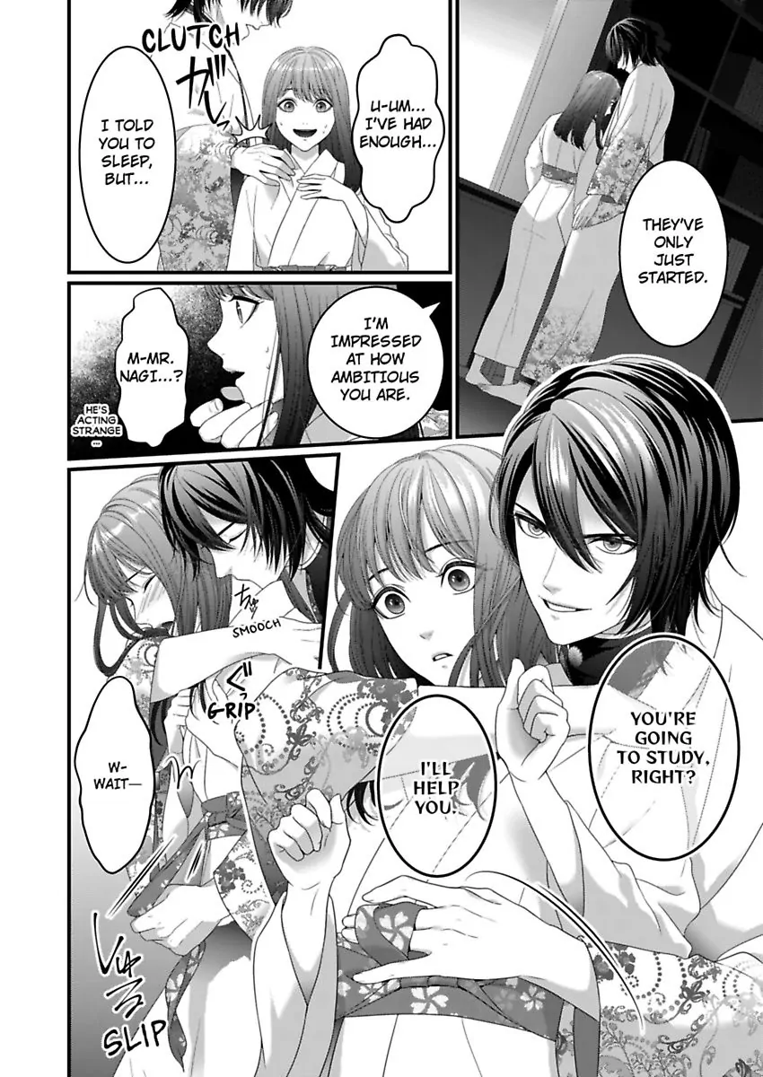 Douka Watashi wo Otona ni shite kudasai - Suterareta Shoujo wa Yuukaku de Mederareru Chapter 2 - page 24