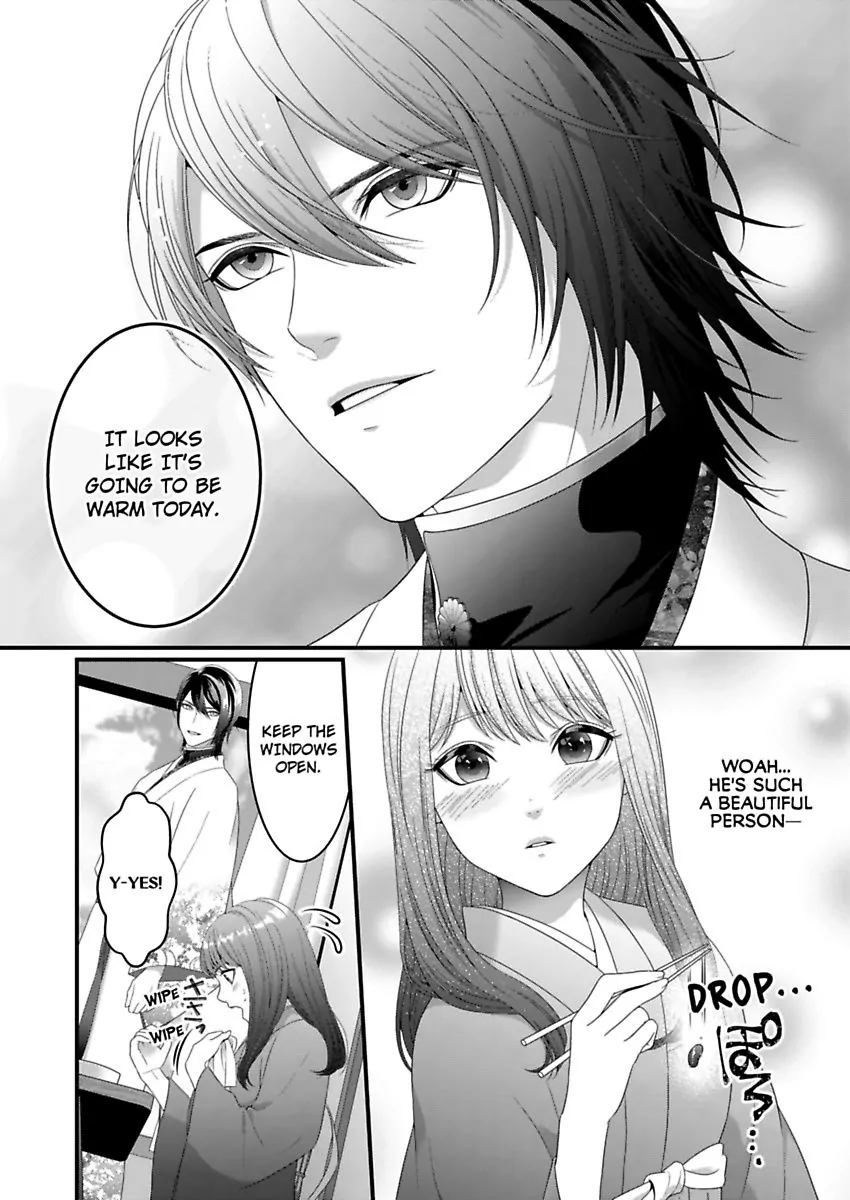 Douka Watashi wo Otona ni shite kudasai - Suterareta Shoujo wa Yuukaku de Mederareru Chapter 2 - page 4