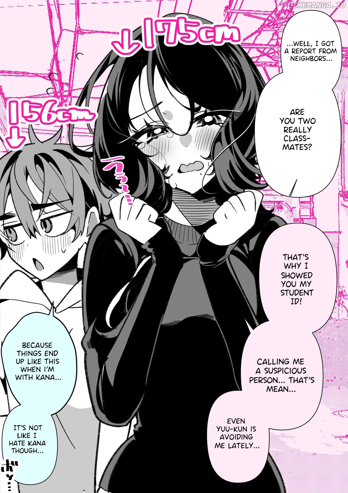 Uchi Ni Asobi Ni Konai? chapter 1 - page 2
