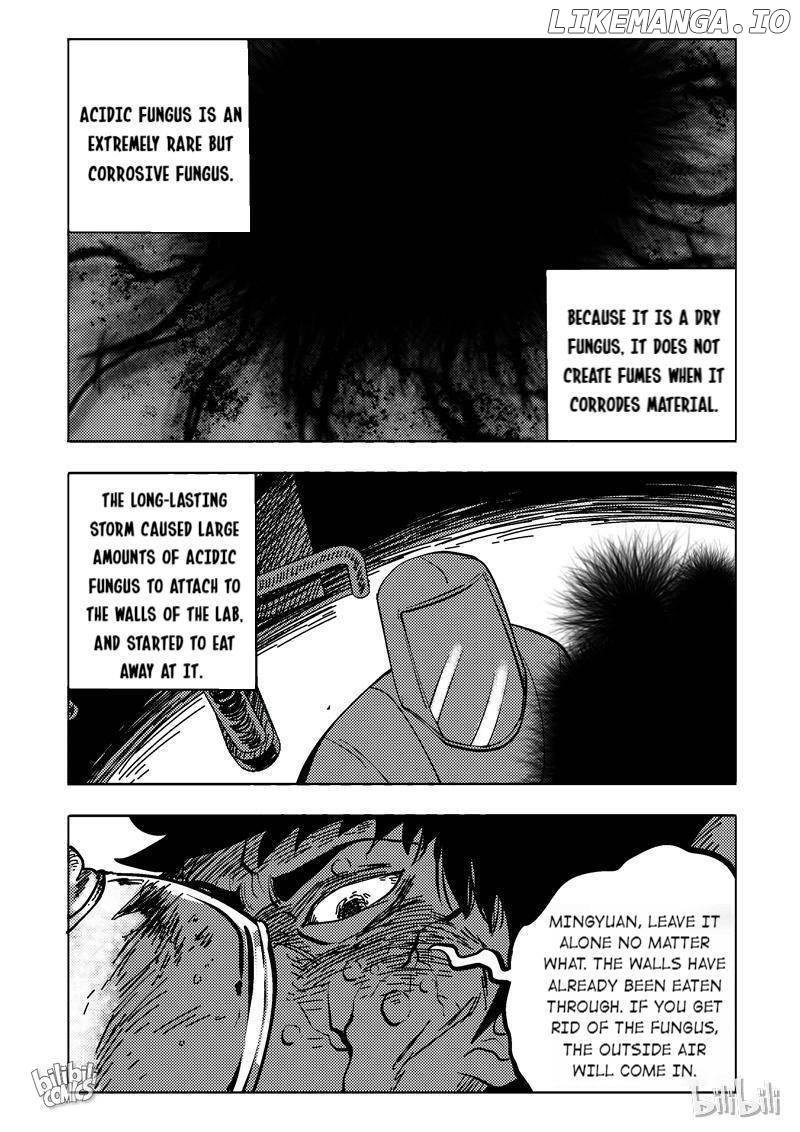 Peek - Manga chapter 68 - page 3
