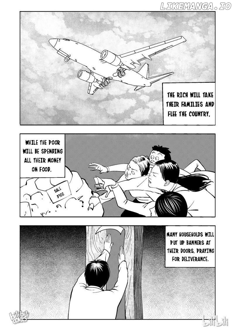 Peek - Manga chapter 71 - page 4