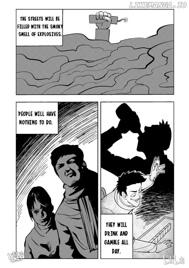 Peek - Manga chapter 71 - page 5