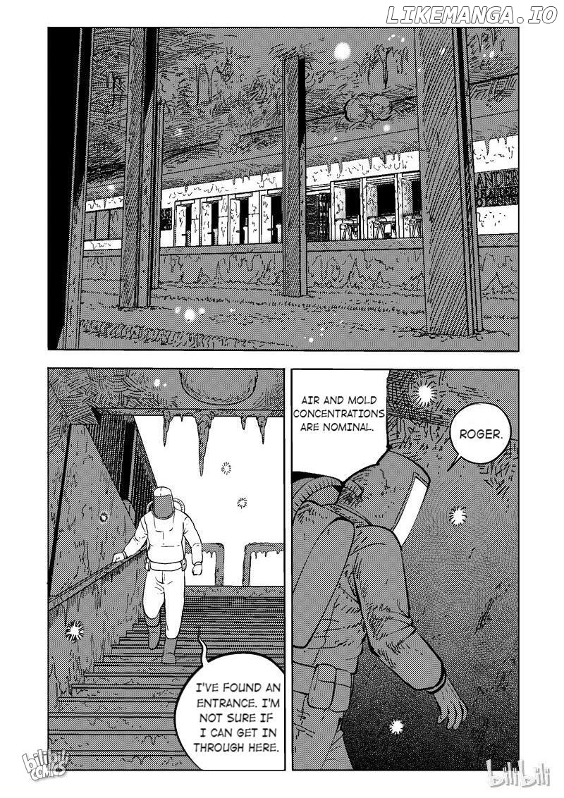 Peek - Manga chapter 73 - page 2