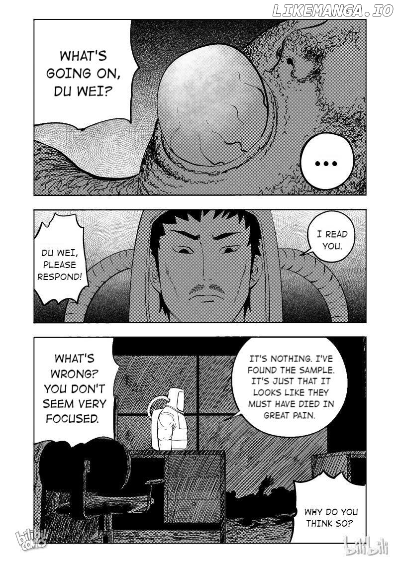 Peek - Manga chapter 74 - page 3