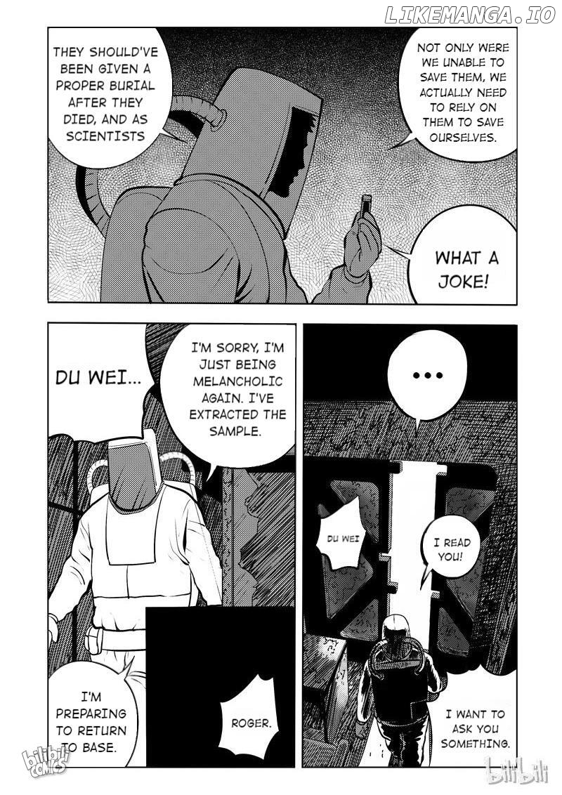 Peek - Manga chapter 74 - page 6