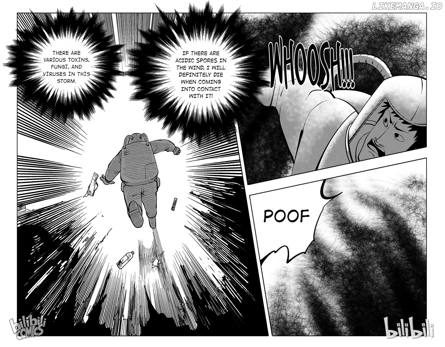 Peek - Manga chapter 75 - page 2