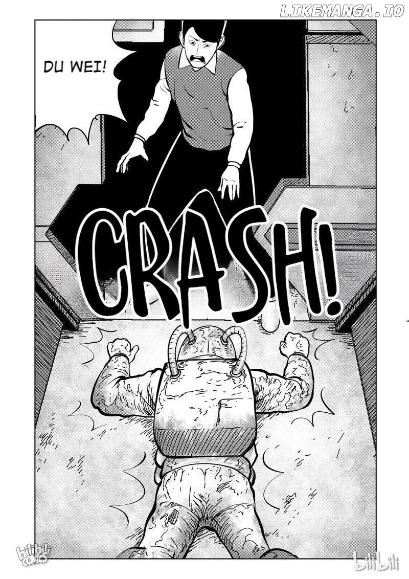 Peek - Manga chapter 76 - page 2