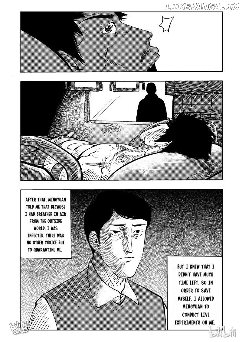 Peek - Manga chapter 76 - page 7