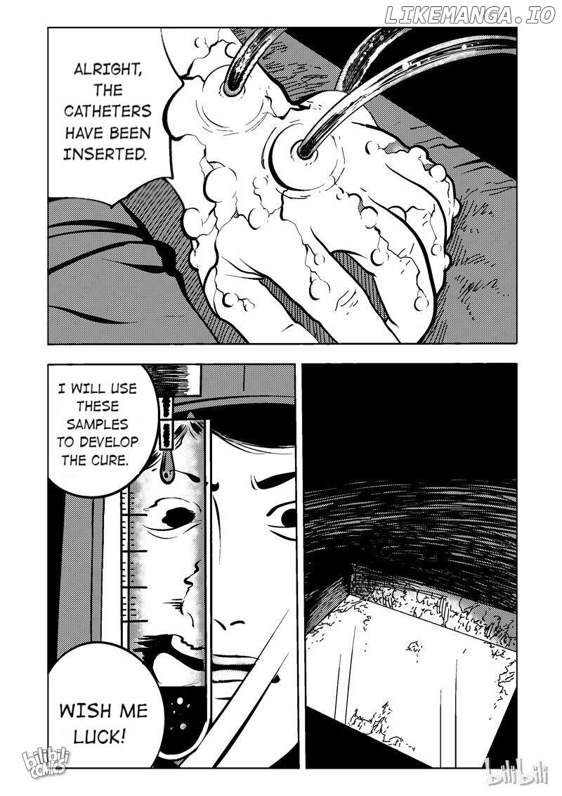 Peek - Manga chapter 77 - page 3