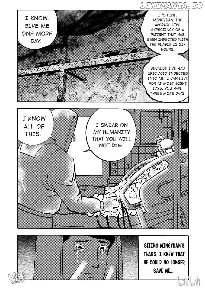 Peek - Manga chapter 78 - page 4