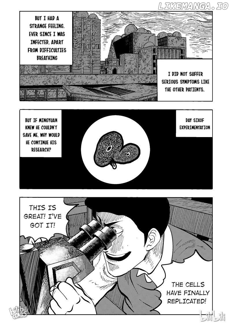 Peek - Manga chapter 78 - page 5