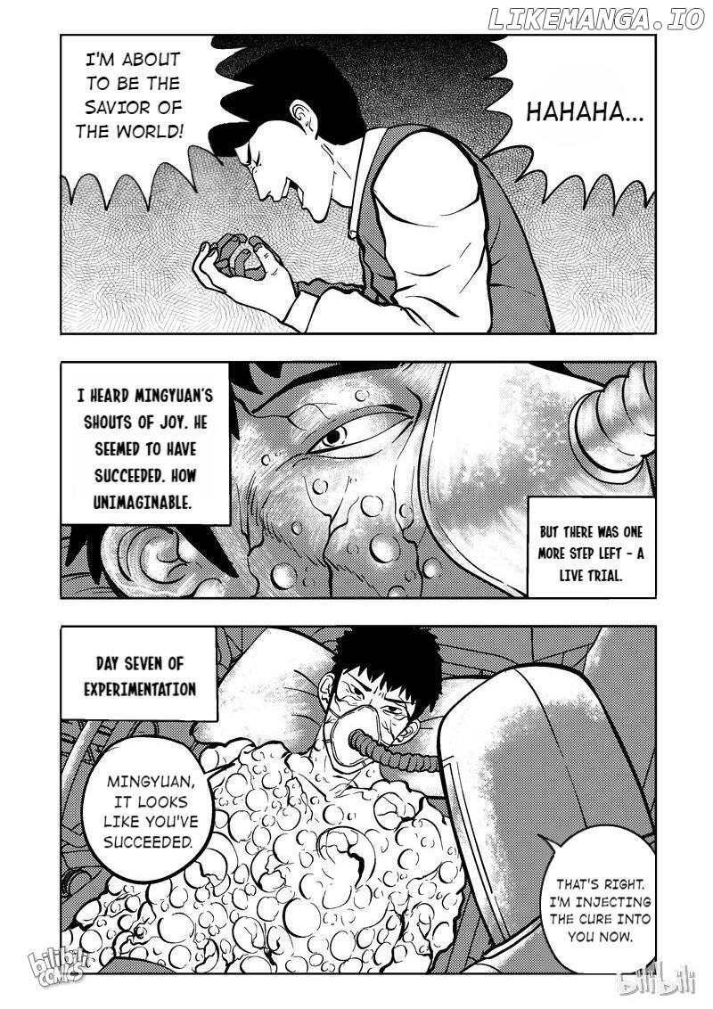 Peek - Manga chapter 78 - page 6