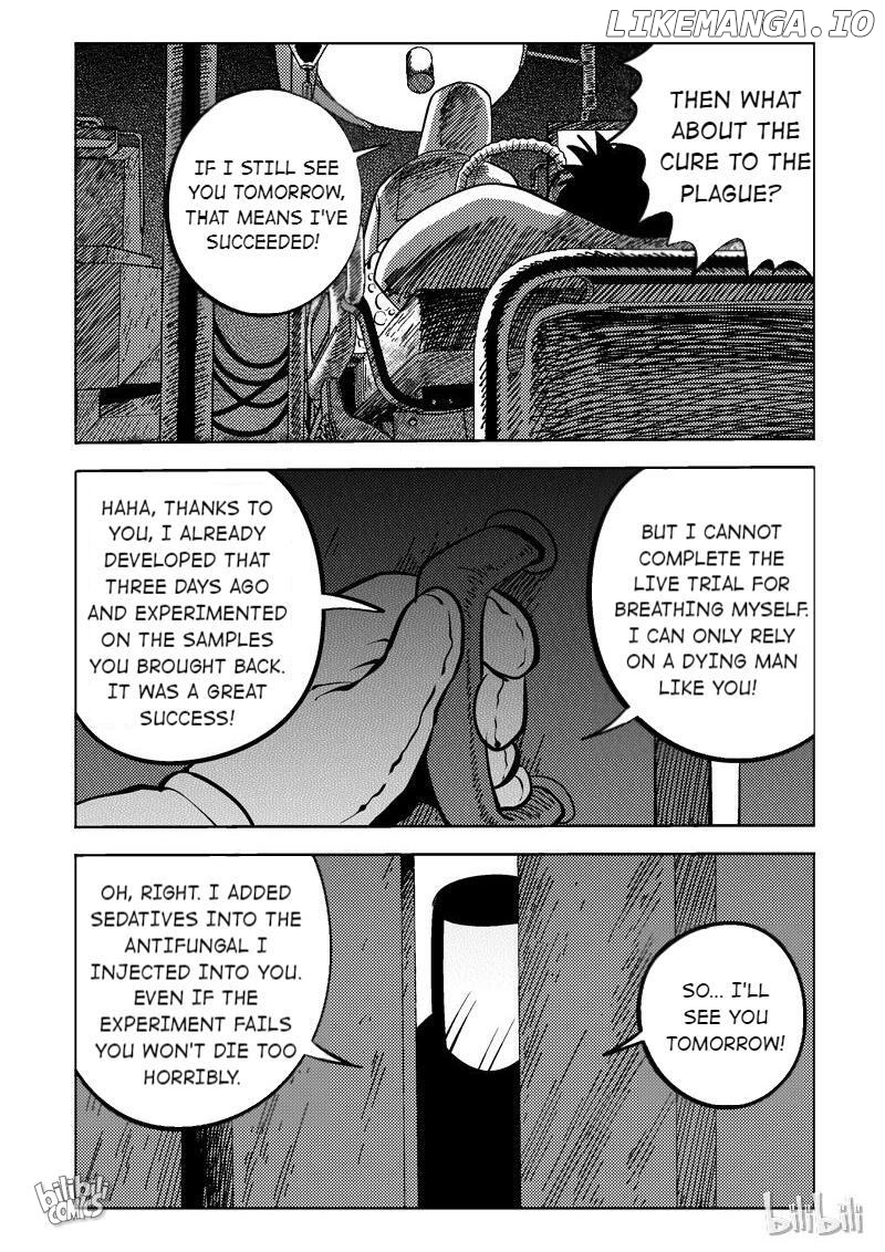 Peek - Manga chapter 79 - page 2