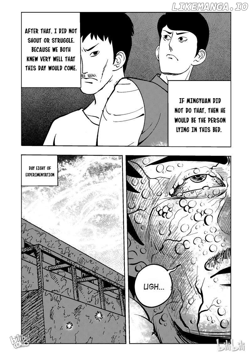 Peek - Manga chapter 79 - page 3