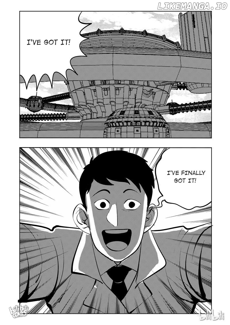 Peek - Manga chapter 80 - page 3