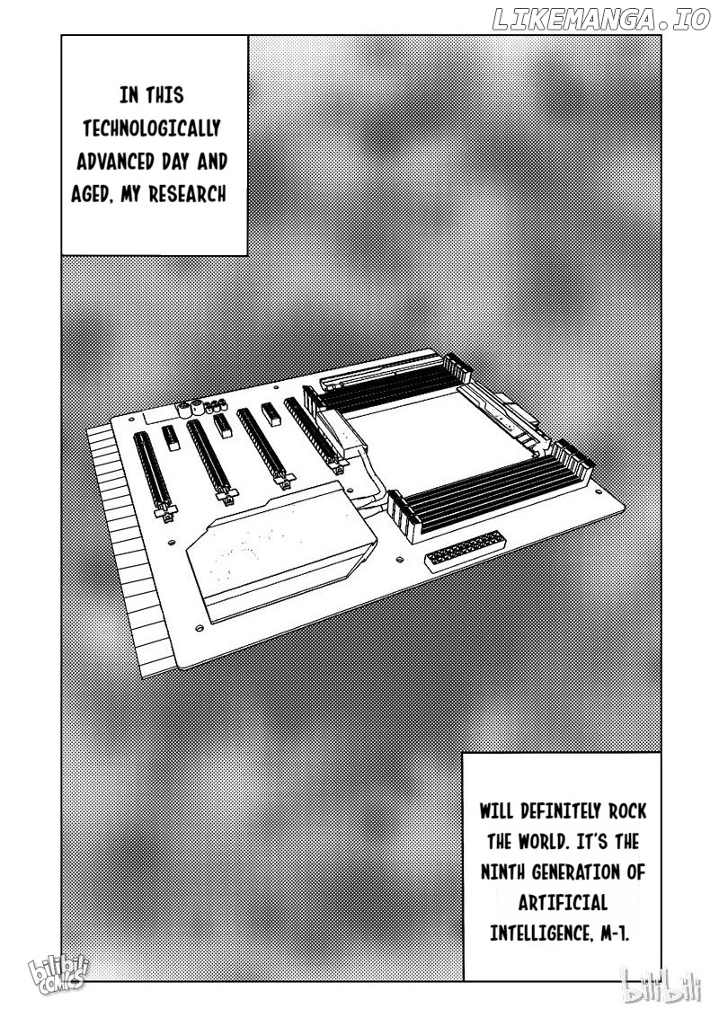 Peek - Manga chapter 80 - page 4