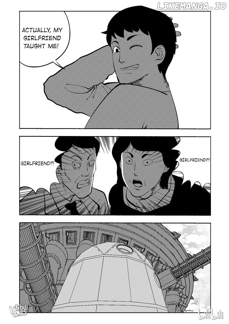 Peek - Manga chapter 80 - page 8