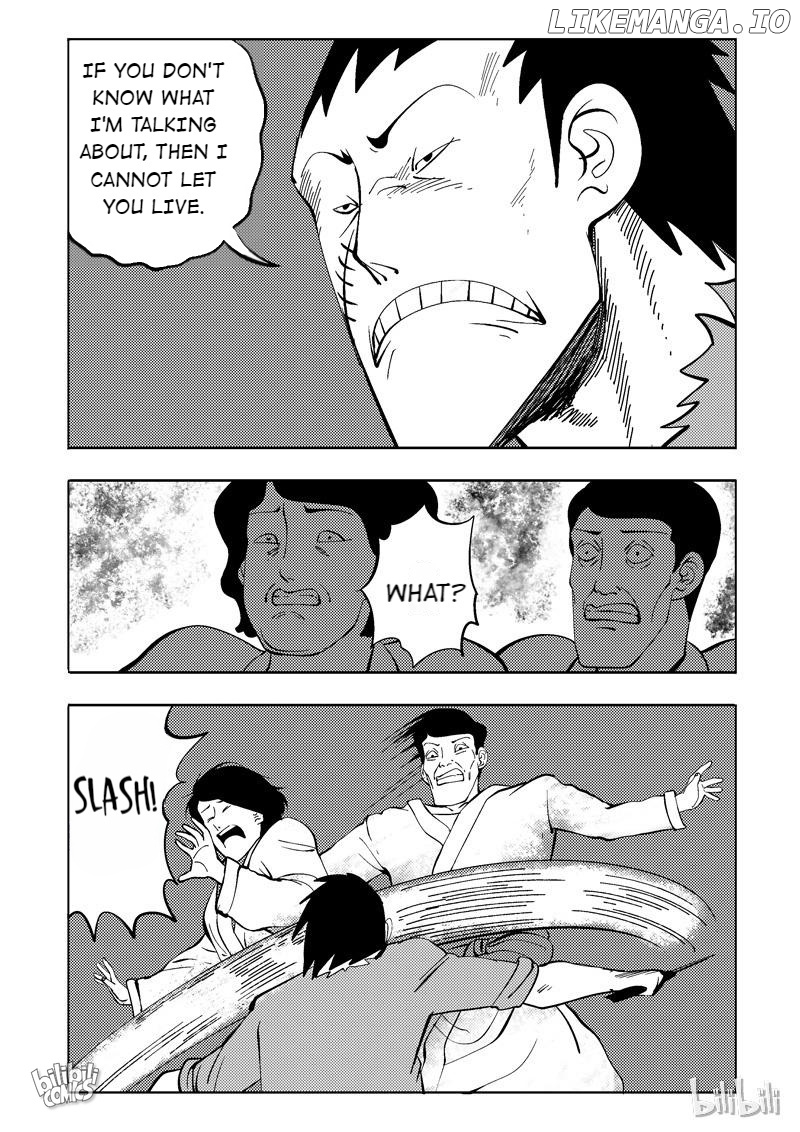 Peek - Manga chapter 82 - page 3