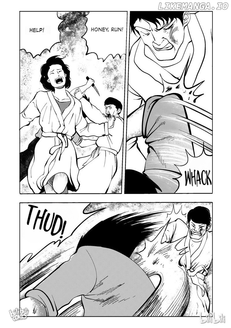 Peek - Manga chapter 82 - page 4