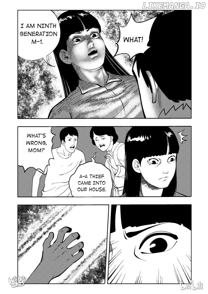 Peek - Manga chapter 82 - page 7
