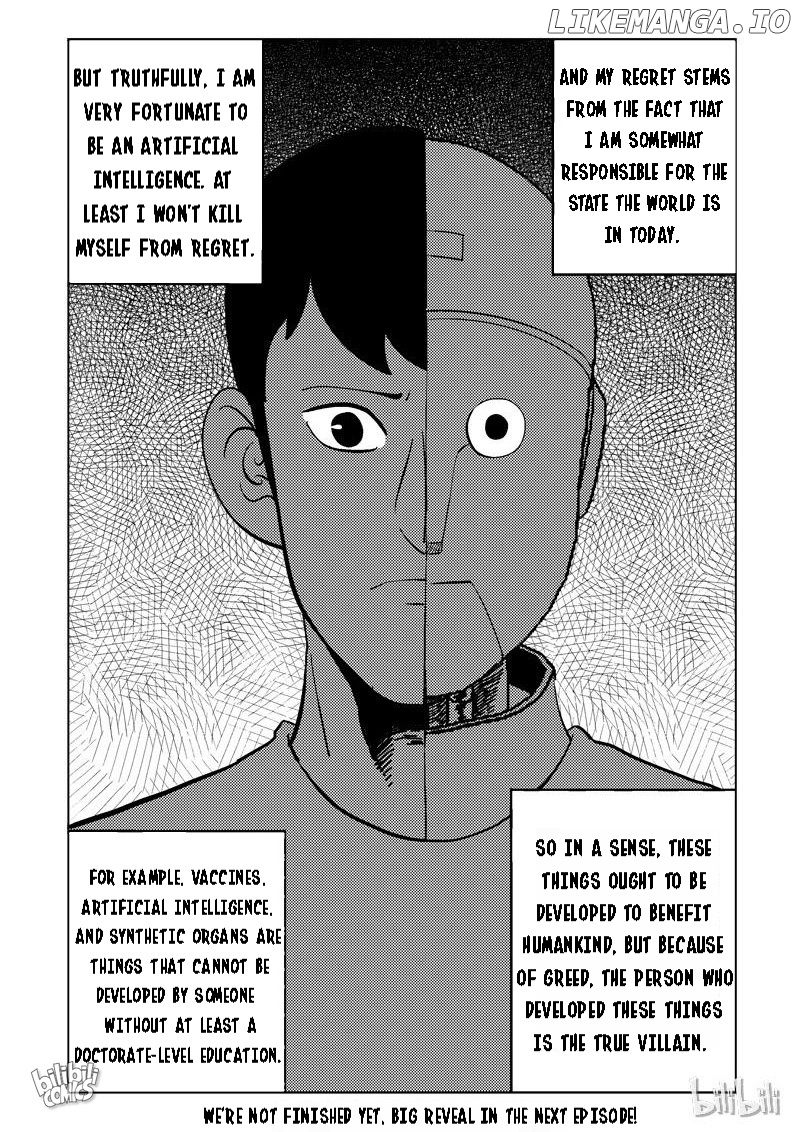 Peek - Manga chapter 83 - page 12
