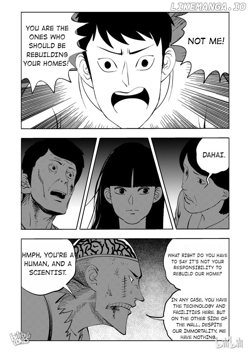 Peek - Manga chapter 83 - page 3