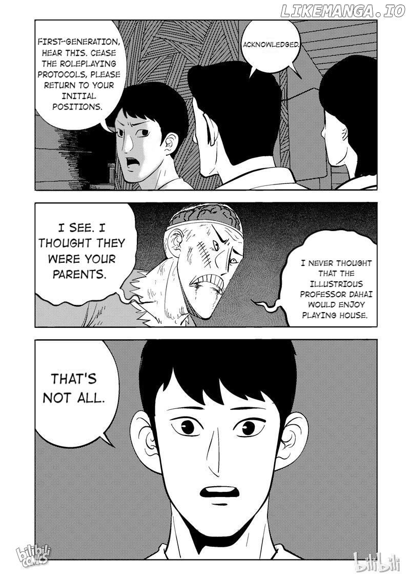 Peek - Manga chapter 83 - page 5