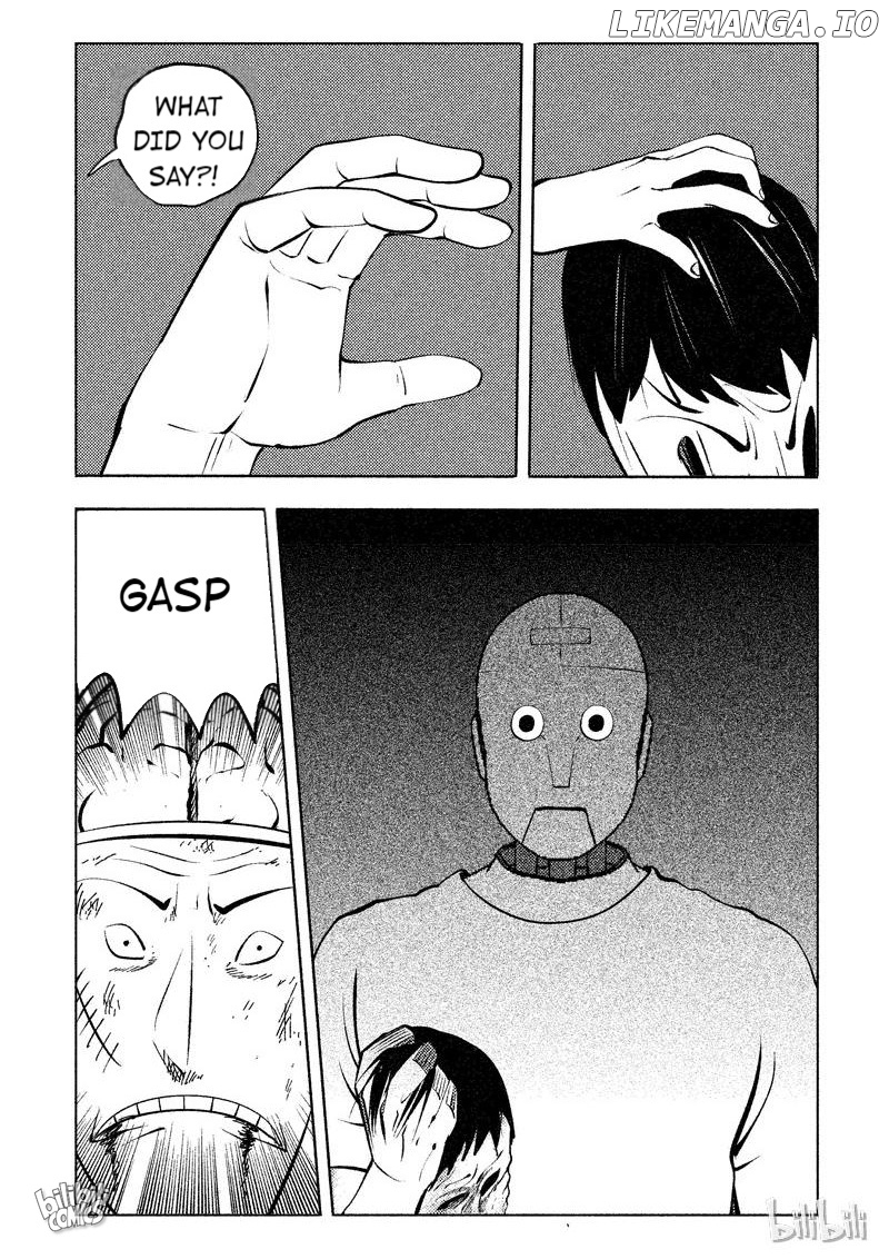Peek - Manga chapter 83 - page 6
