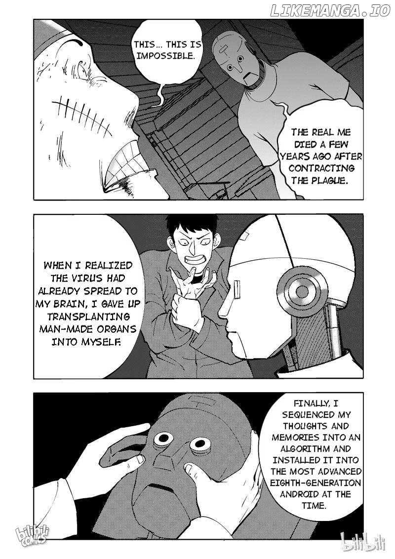 Peek - Manga chapter 83 - page 7