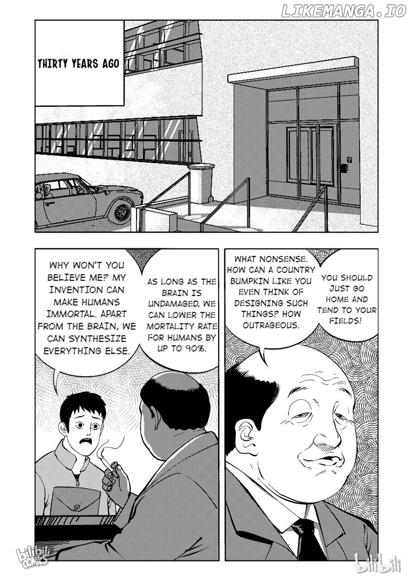 Peek - Manga chapter 84 - page 1