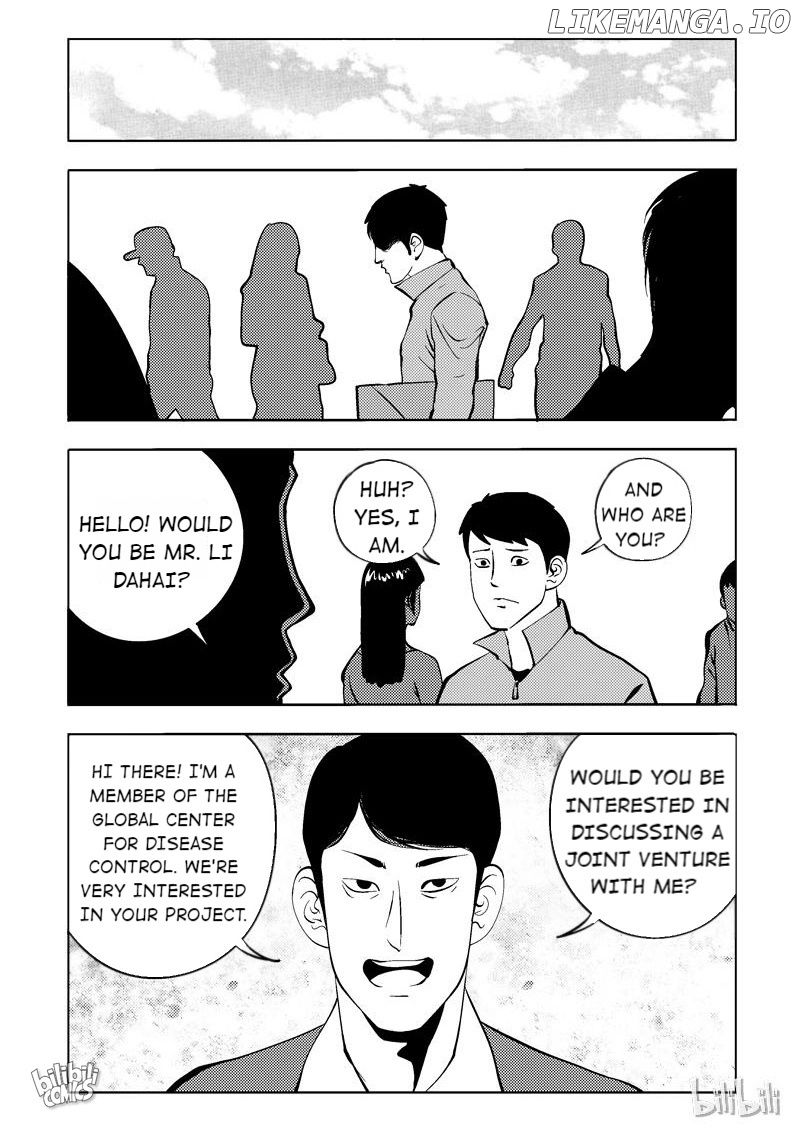 Peek - Manga chapter 84 - page 2