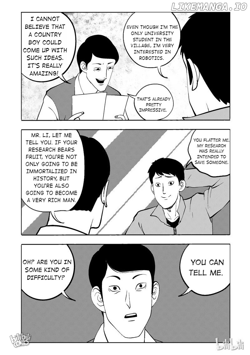 Peek - Manga chapter 84 - page 4