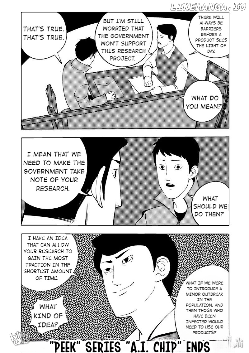 Peek - Manga chapter 84 - page 6