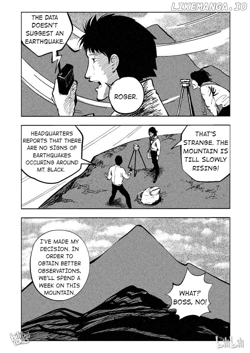 Peek - Manga chapter 85 - page 3