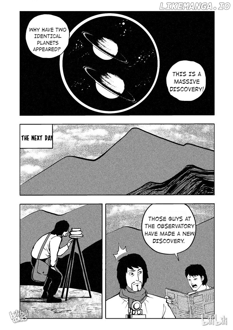 Peek - Manga chapter 85 - page 6