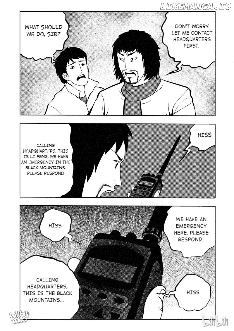 Peek - Manga chapter 87 - page 1