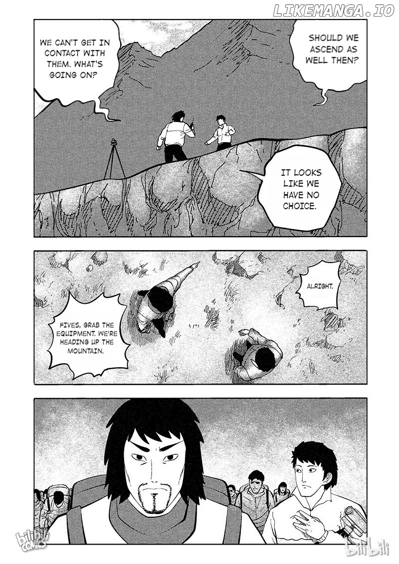 Peek - Manga chapter 87 - page 2