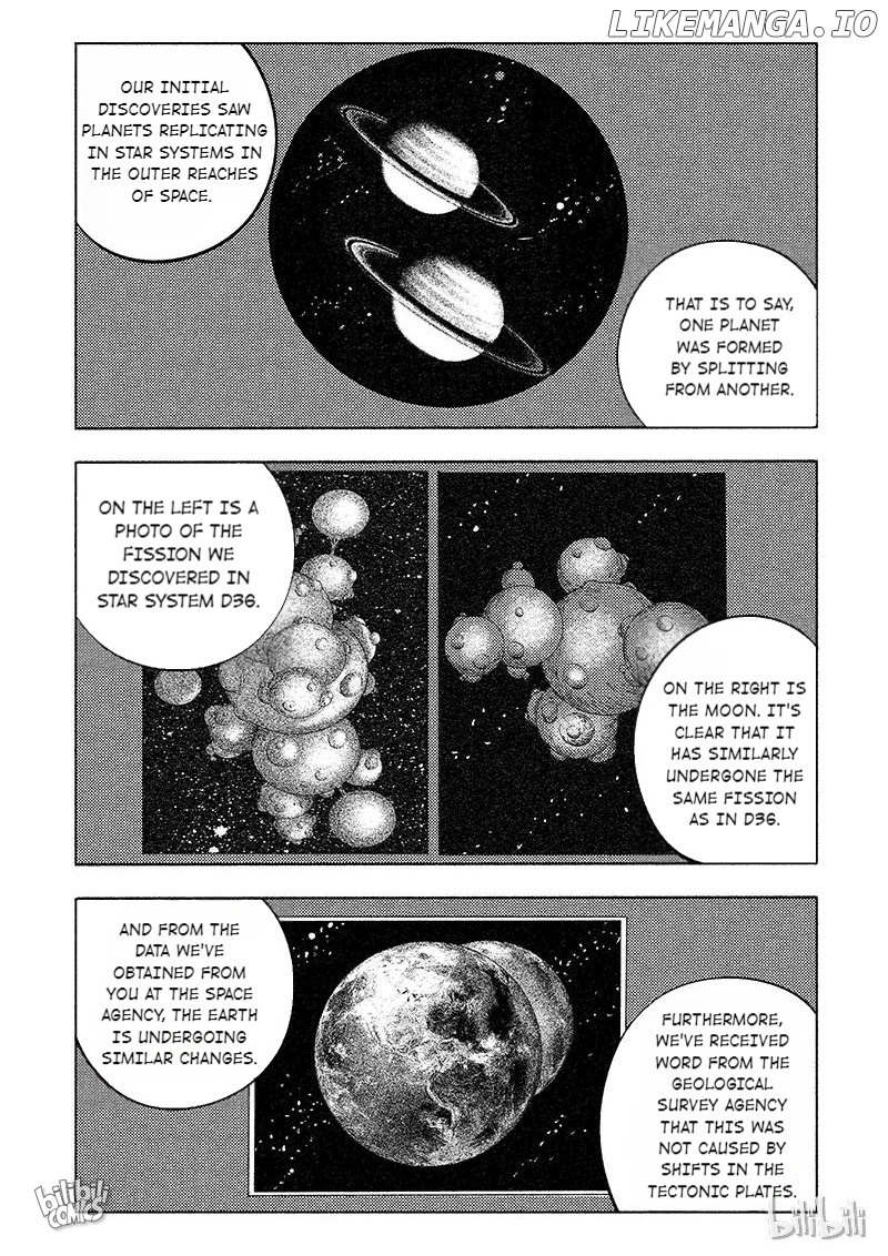 Peek - Manga chapter 87 - page 4