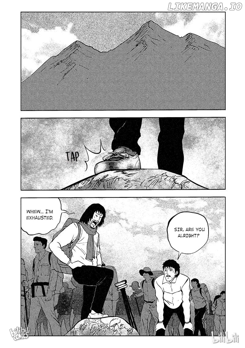 Peek - Manga chapter 87 - page 7