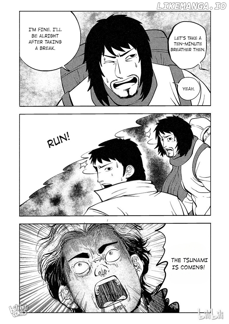 Peek - Manga chapter 87 - page 8