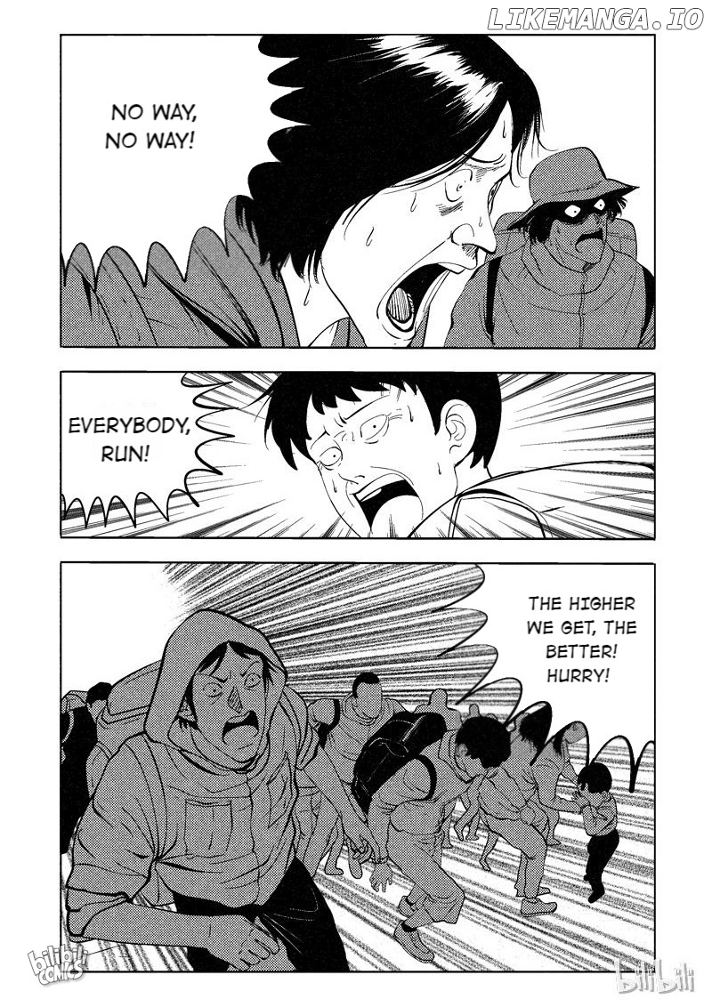 Peek - Manga chapter 88 - page 2
