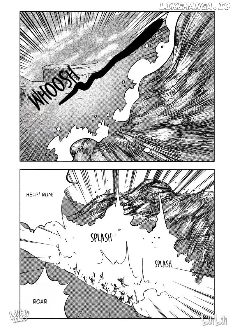 Peek - Manga chapter 88 - page 4