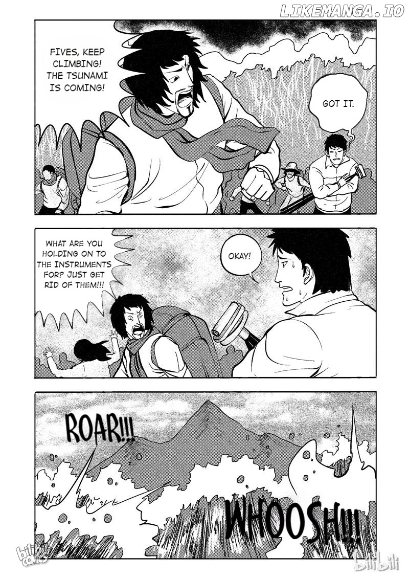 Peek - Manga chapter 88 - page 5