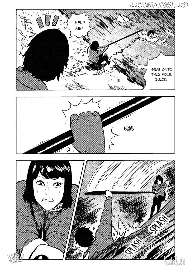 Peek - Manga chapter 88 - page 8